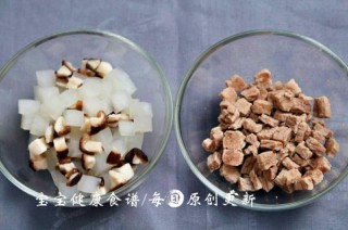  香菇萝卜炖牛腩 宝宝健康食谱 第7步