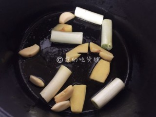  小鸡炖蘑菇 第6步