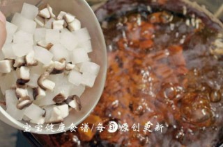  香菇萝卜炖牛腩 宝宝健康食谱 第9步