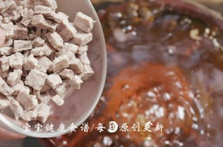  香菇萝卜炖牛腩 宝宝健康食谱 第8步