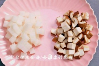  香菇萝卜炖牛腩 宝宝健康食谱 第4步