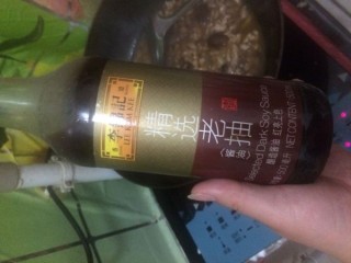  猪肉香菇辣酱 第10步