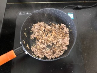  香菇肉末蒸豆腐 第5步