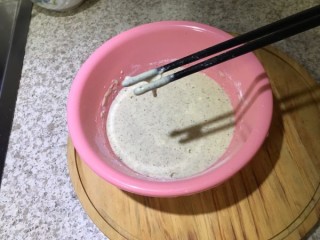  酥炸香菇 第3步