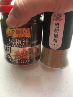  黑胡椒杏鲍菇牛肉 第4步