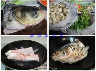  鱼头豆腐菌菇煲 第1步