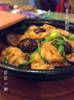  【塔吉锅菜谱】香菇面筋煲 第9步