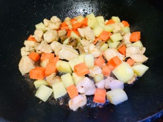  看一遍就学会的土豆鸡肉香菇焖饭（电饭煲） 第6步