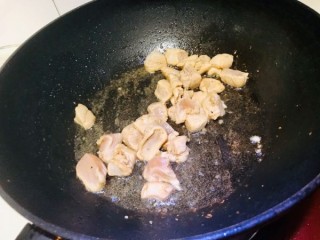  看一遍就学会的土豆鸡肉香菇焖饭（电饭煲） 第5步