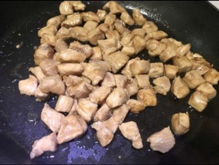  咖喱牛肉蘑菇饭(咖喱鸡肉杏鲍菇饭） 第4步