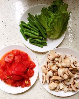  番茄蘑菇豆角煨面～三伏素食 第3步