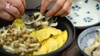  春日吃“菌”正当时 来一份鲜美的菌菇蛋饺煲吧！【微体兔菜谱】 第3步