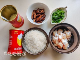  香菇鸡肉粥 第2步