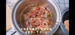 【一人食】蘑菇牛肉炒拉面 第6步
