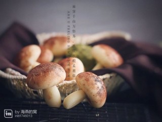  蘑菇豆沙包 第18步