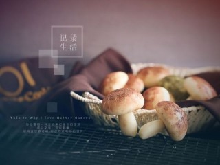  蘑菇豆沙包 第14步