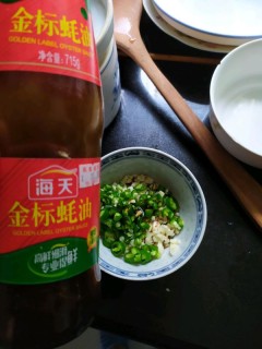  烤箱版蒜蓉金针菇 第7步