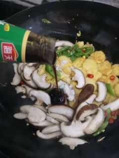  日本豆腐香菇煲 第6步