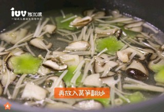  宝宝餐 莴笋菌菇汤 第4步