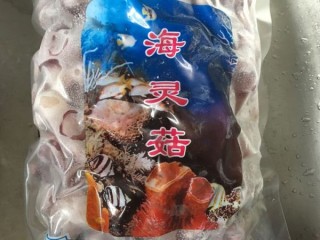  辣炒海灵菇 第1步